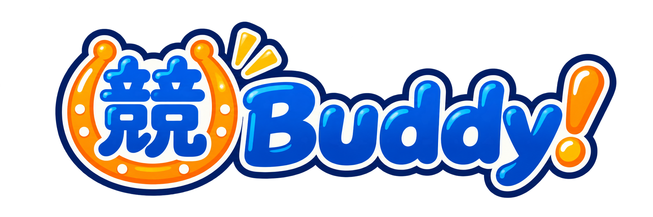 競Buddy!